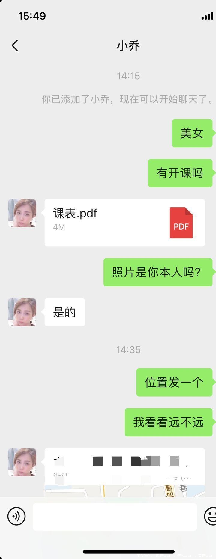 7e30ce9ec2a29d493b45b7d8900d63ba.jpg