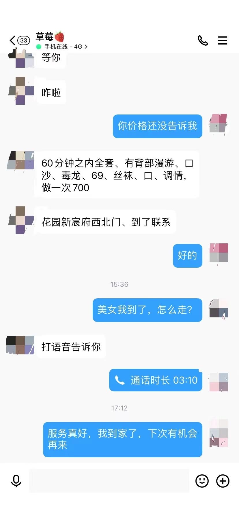 716ac002db25b2252809ef8f07f61b7d.jpg