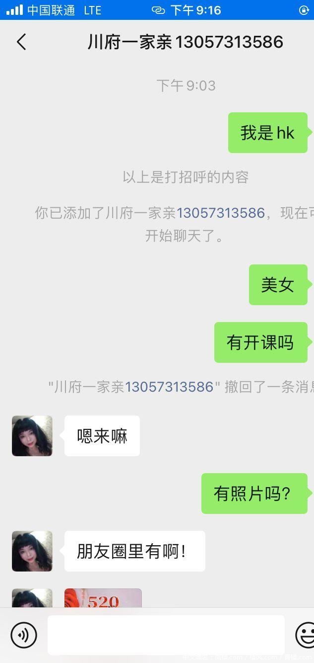 77cece670187a2ac71e0fed2b987cc58.jpg