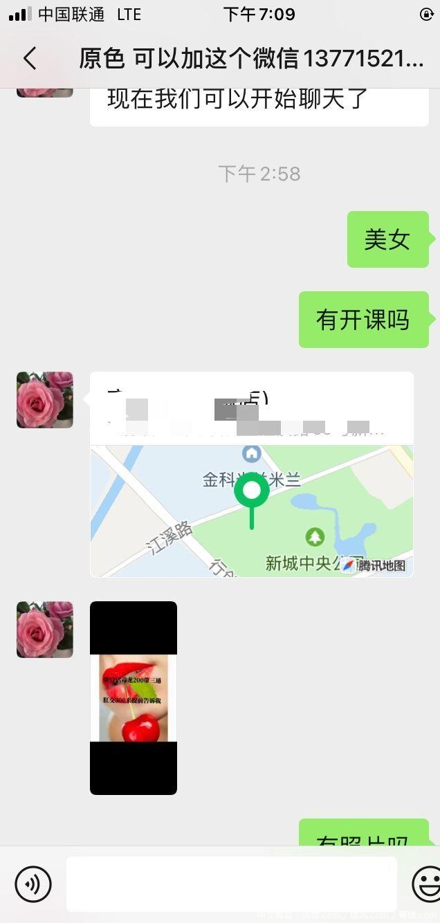 6423234f7d5ee85bb4ae2fa6b48cf94a.jpg