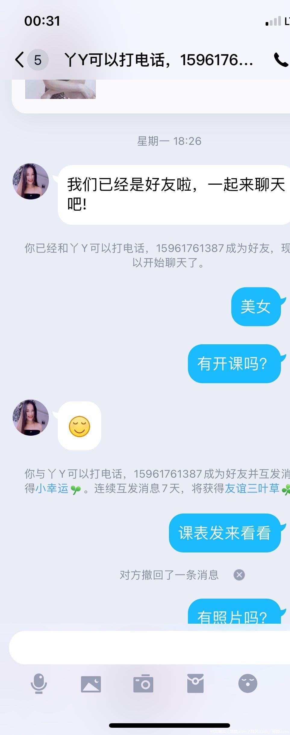 f7e8ec084c2379feba54e71146459d54.jpg