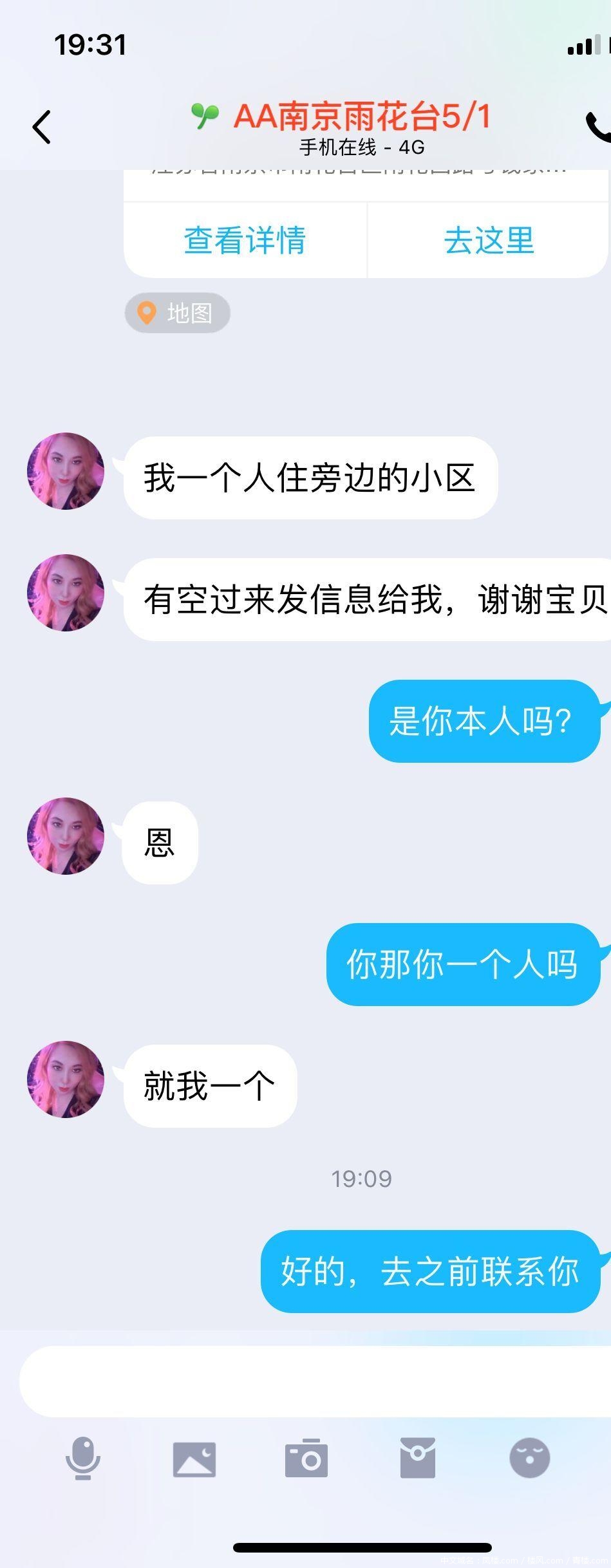 b061491673f8ebc486a52a6e8b8f6b67.jpg