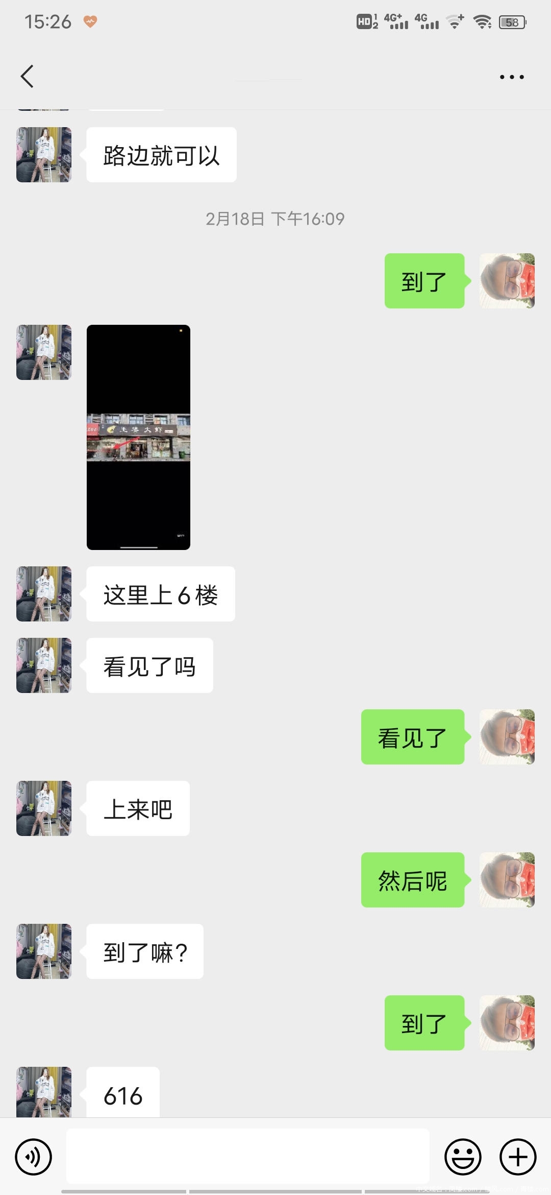 64bad8c1ebf2f0eff981cca3746fb809.jpg