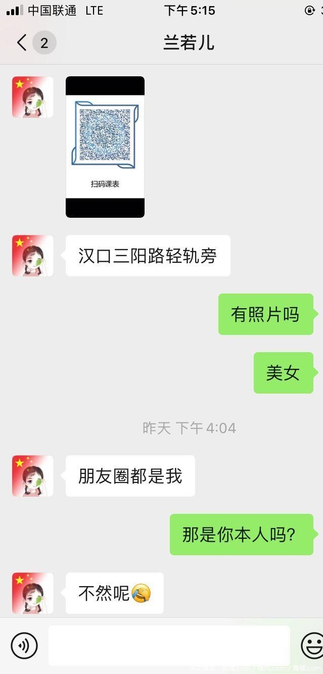2fe94cc197d49d62ed8a5b081b11d964.jpg