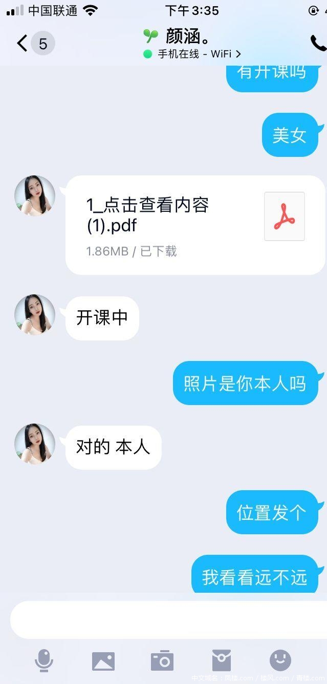 ecdf31a60703e06ede221013632cb64e.jpg