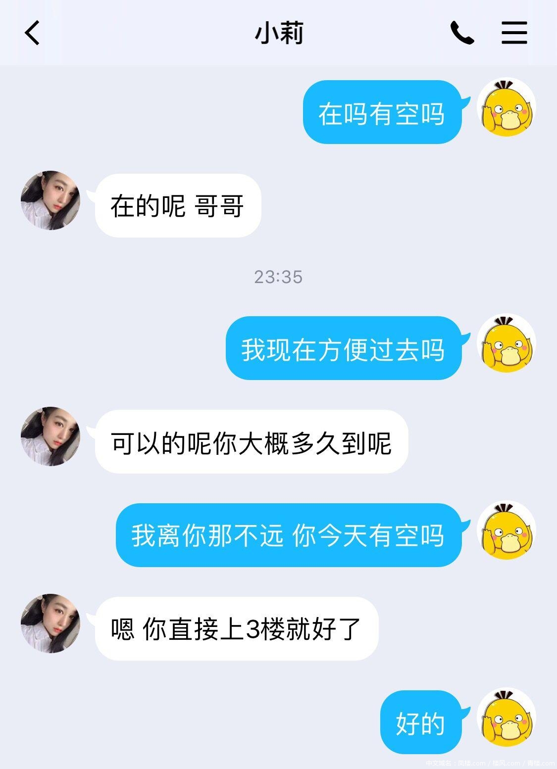 bdd41beefafa7baf9cf153276a63eb65.jpg