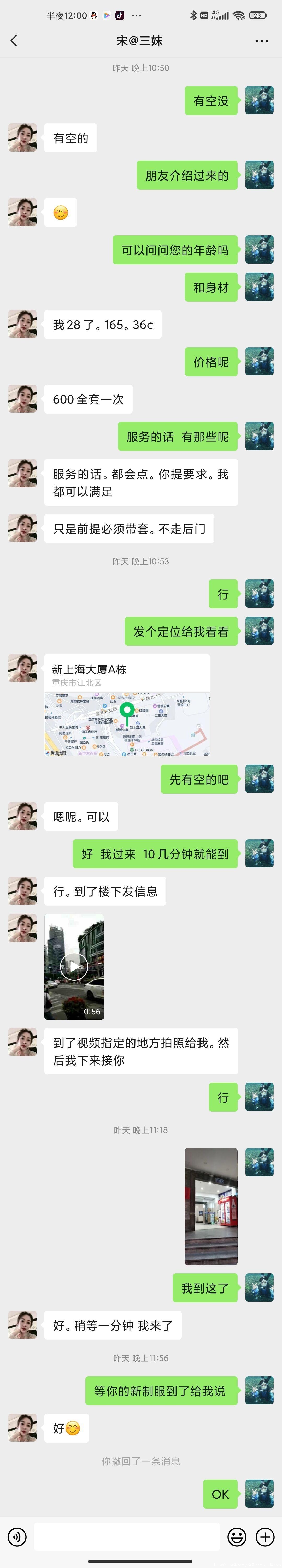 ab173c24cf016dc96dc276cc6c39e16c.jpg