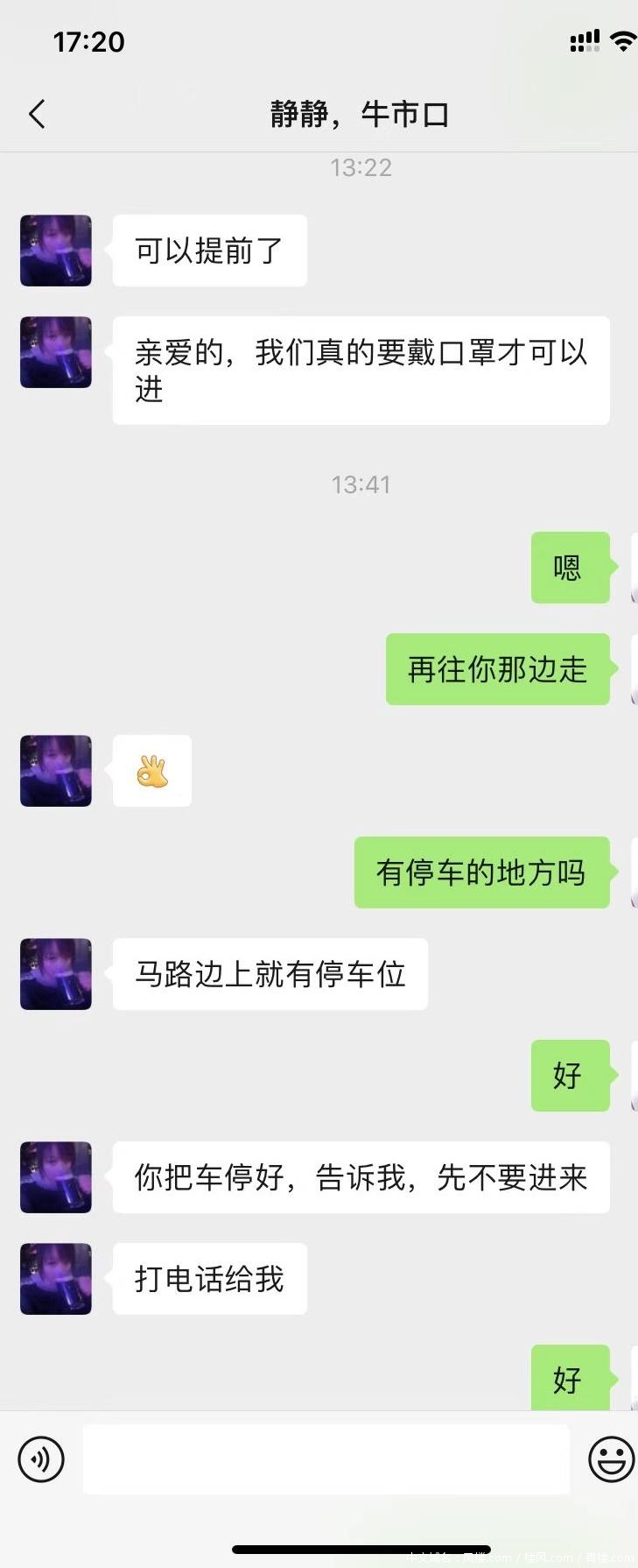 dcaadf72d6ace3cd310d9a52da4afc37.jpg