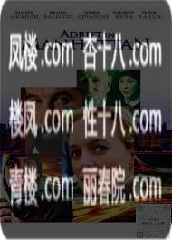 3d0d96f5bb2eaba8.jpg