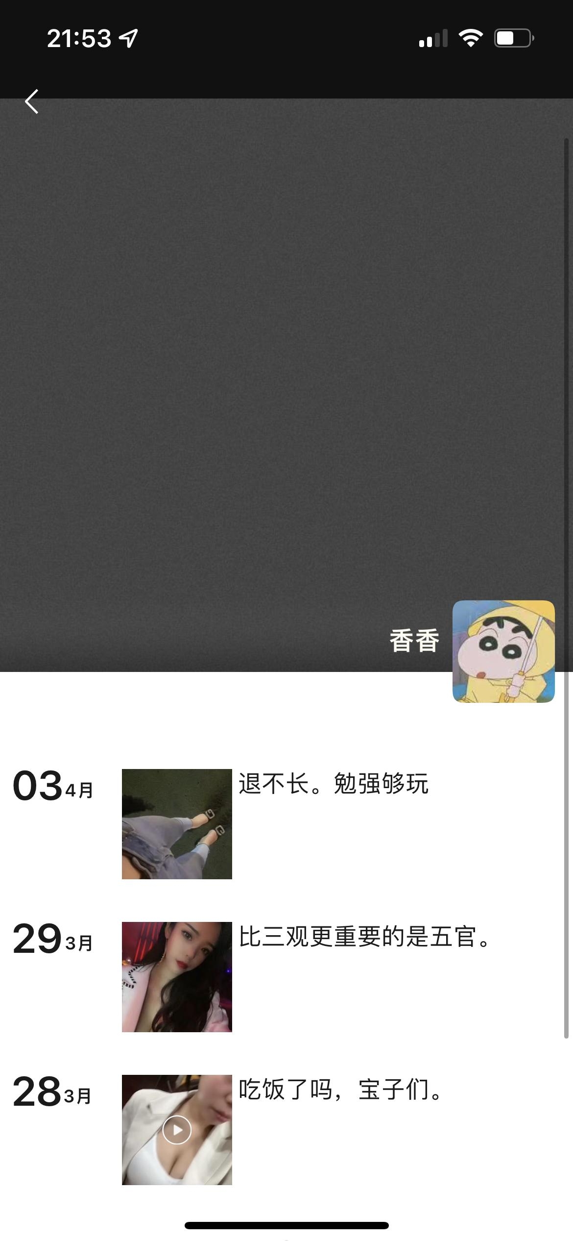 d86f1920dbbf0376f1769c40f9abfe04.png