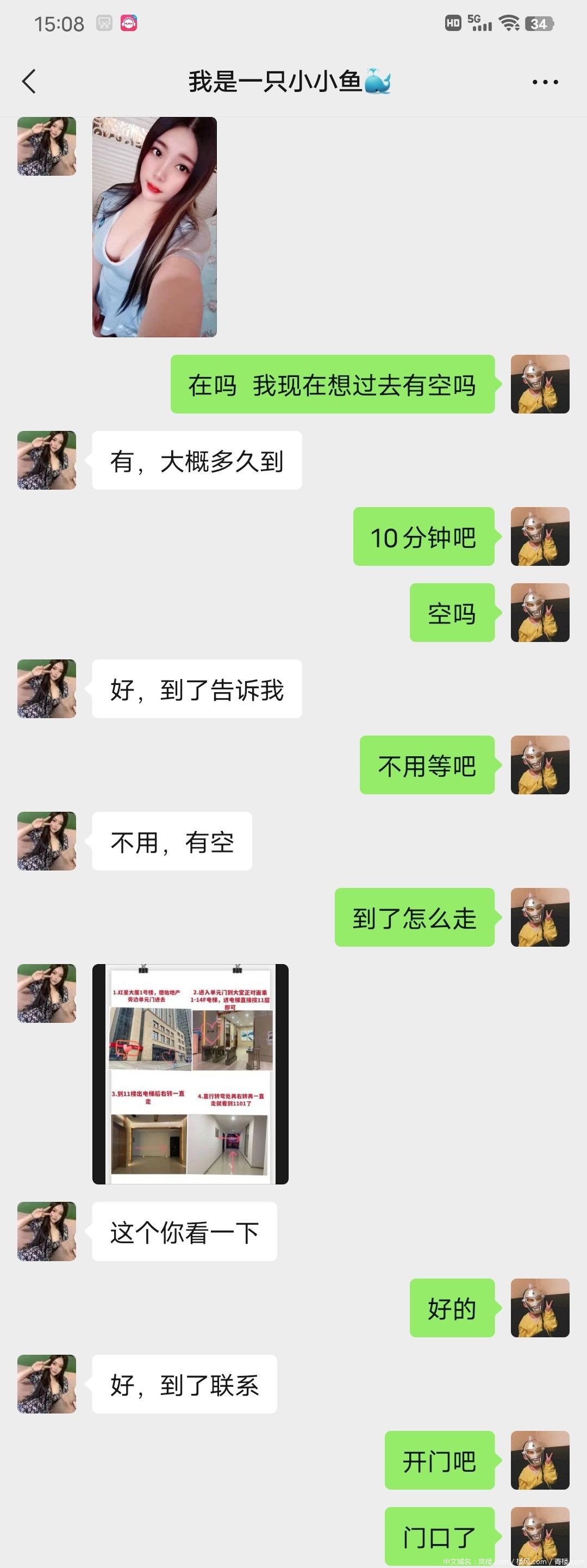 d8e6877e475a8cf1b893ef0fef40de42.jpg
