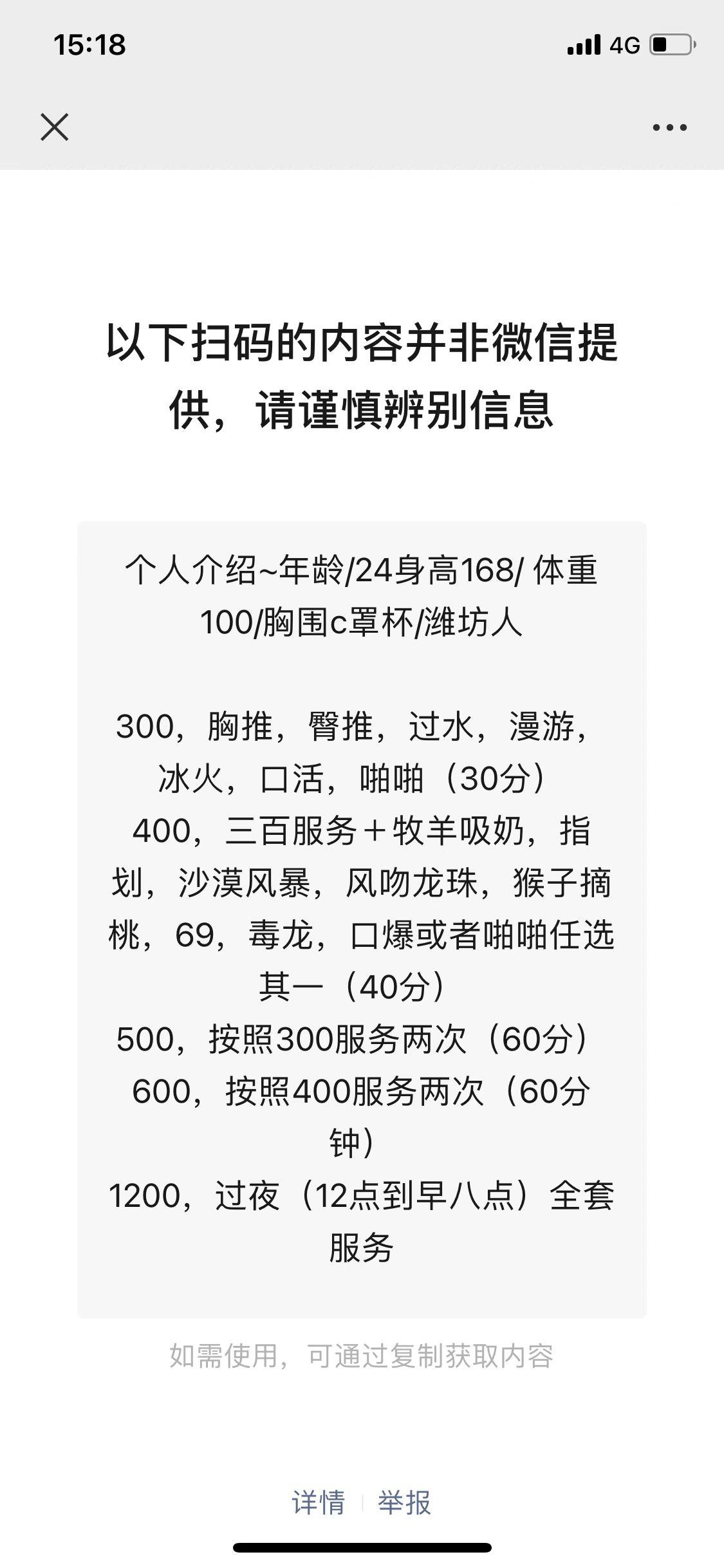 d39b115a269b49f342da5b7bc7aa385b.jpg