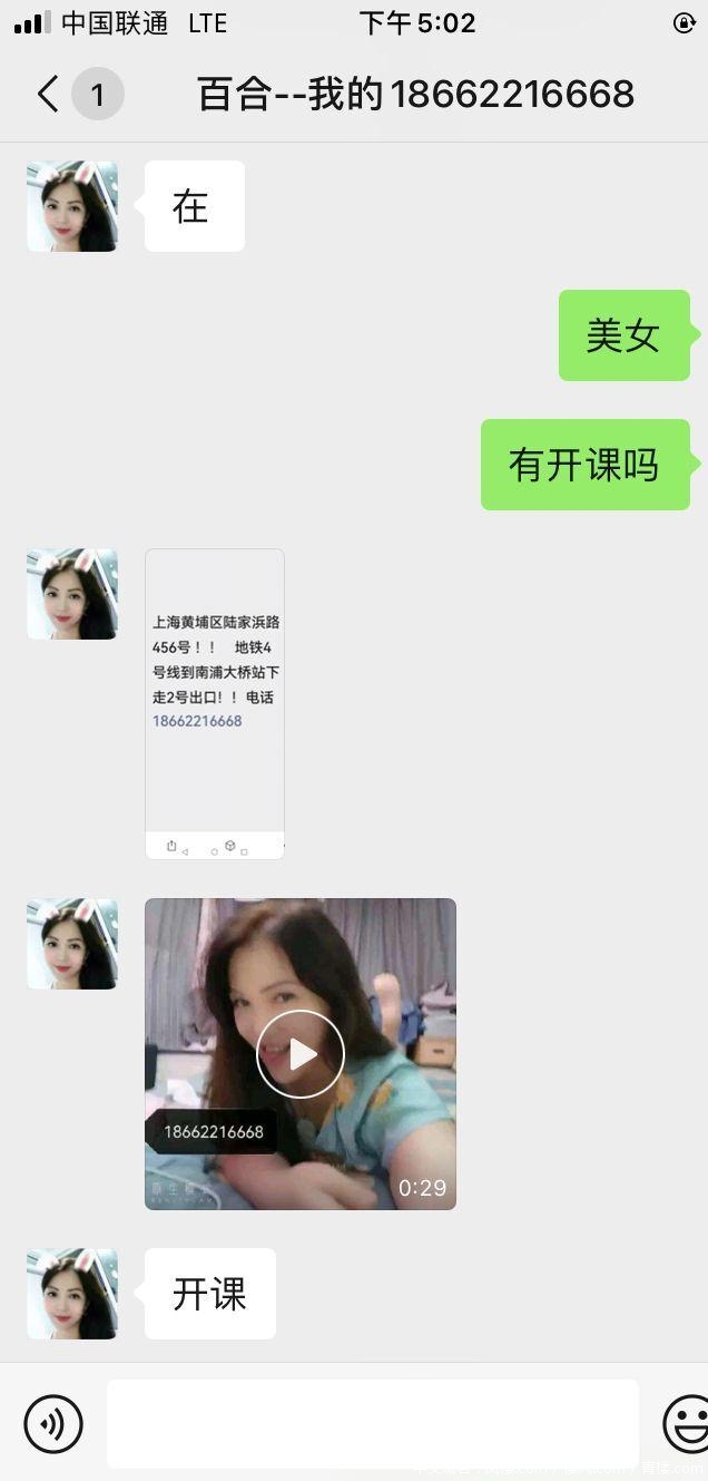 4bccf39da81628c2cd7bdeb1cdcec9c0.jpg
