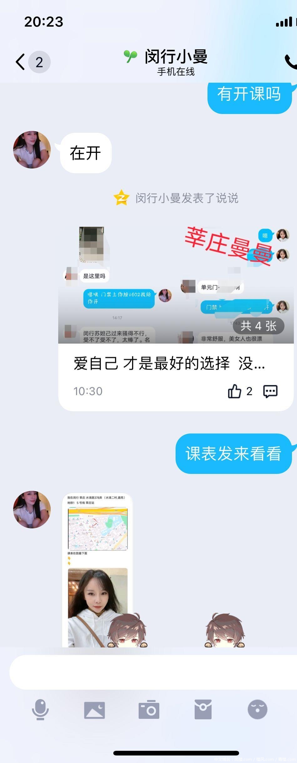 c96da5d6d1a303037fd5b6789e10b471.jpg