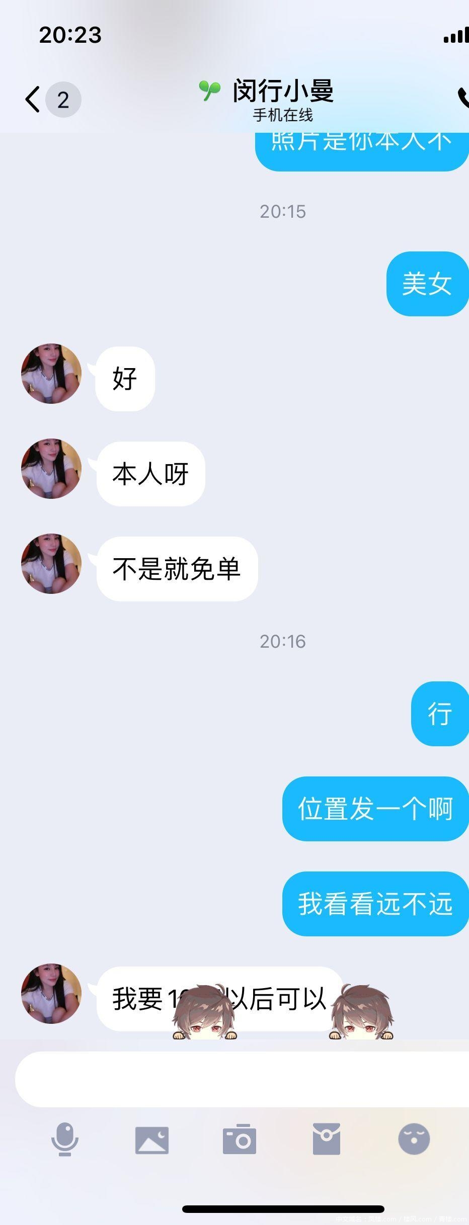 c76fb82cfe0902fd0ba43d712f8c63ef.jpg