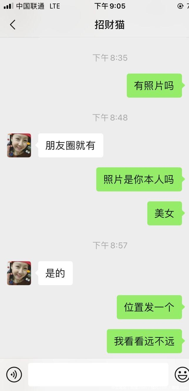 1af77fee3e73488dedd8ffef85b907ed.jpg