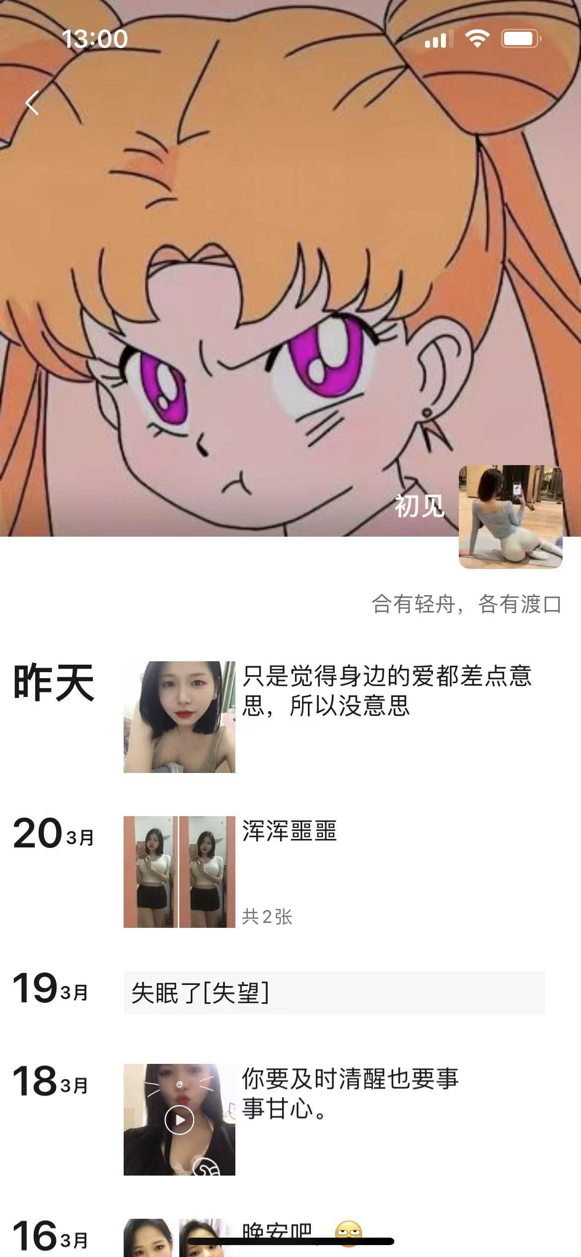739bc9643cb8a9499fb52c802b40dcd0.jpg