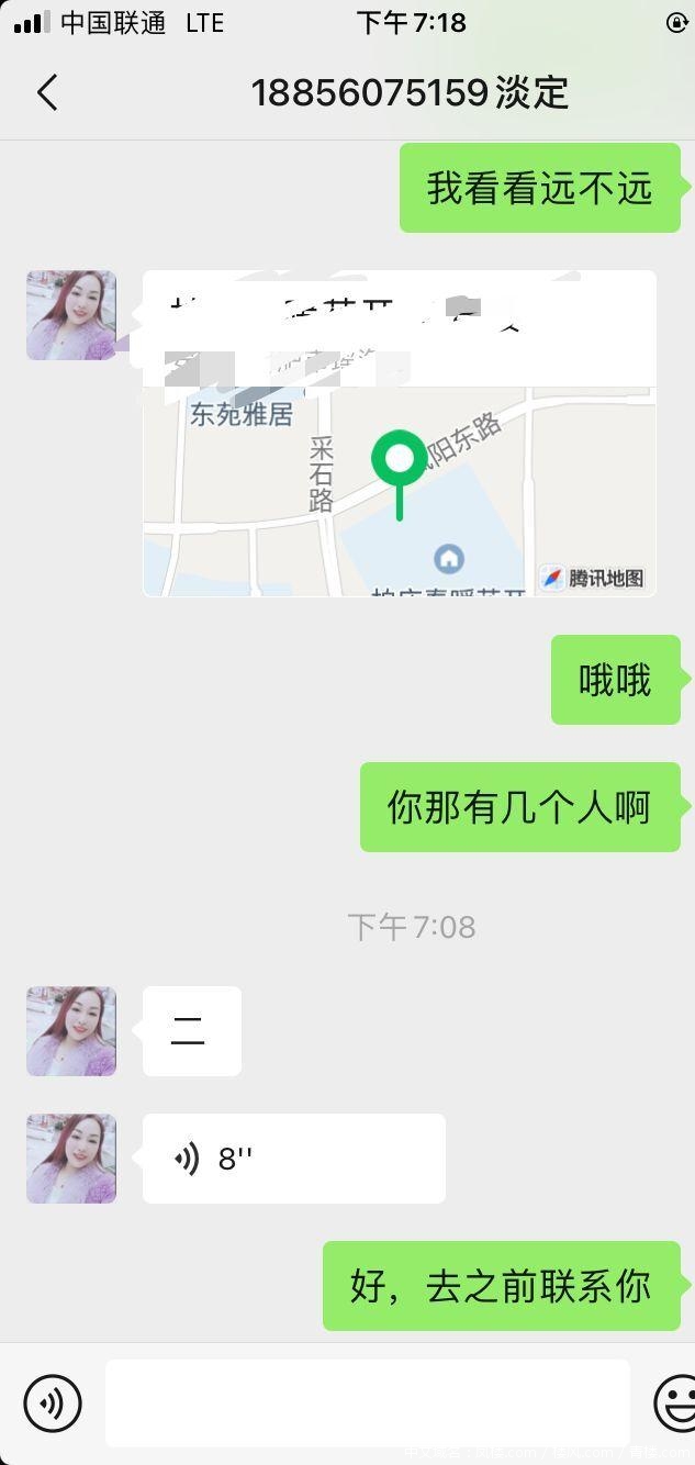 2d8b184ec87204bbd8cd98e4d8fc88e6.jpg