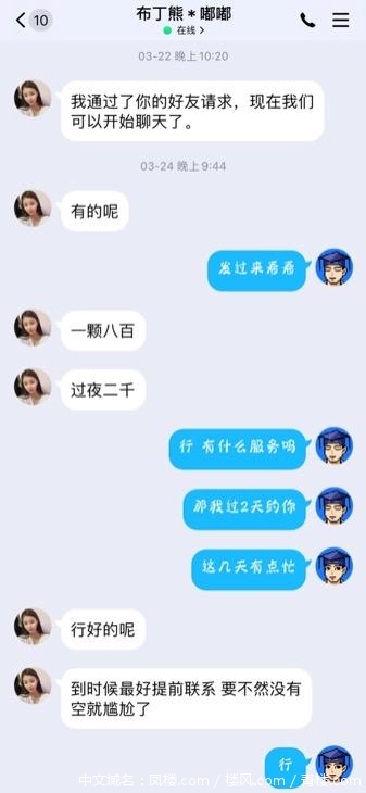1d515c9740125452c3c5fd8f8d53e2c1.png