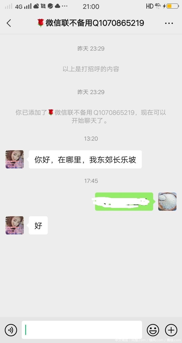 37f3c96cb99b792dca79267c289b6a03.jpg