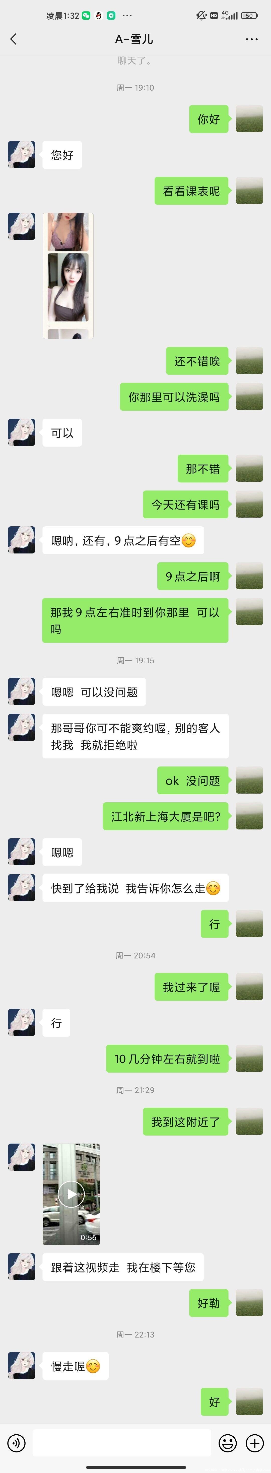 ce07f48dc45a8f31686ed9f750530a94.jpg