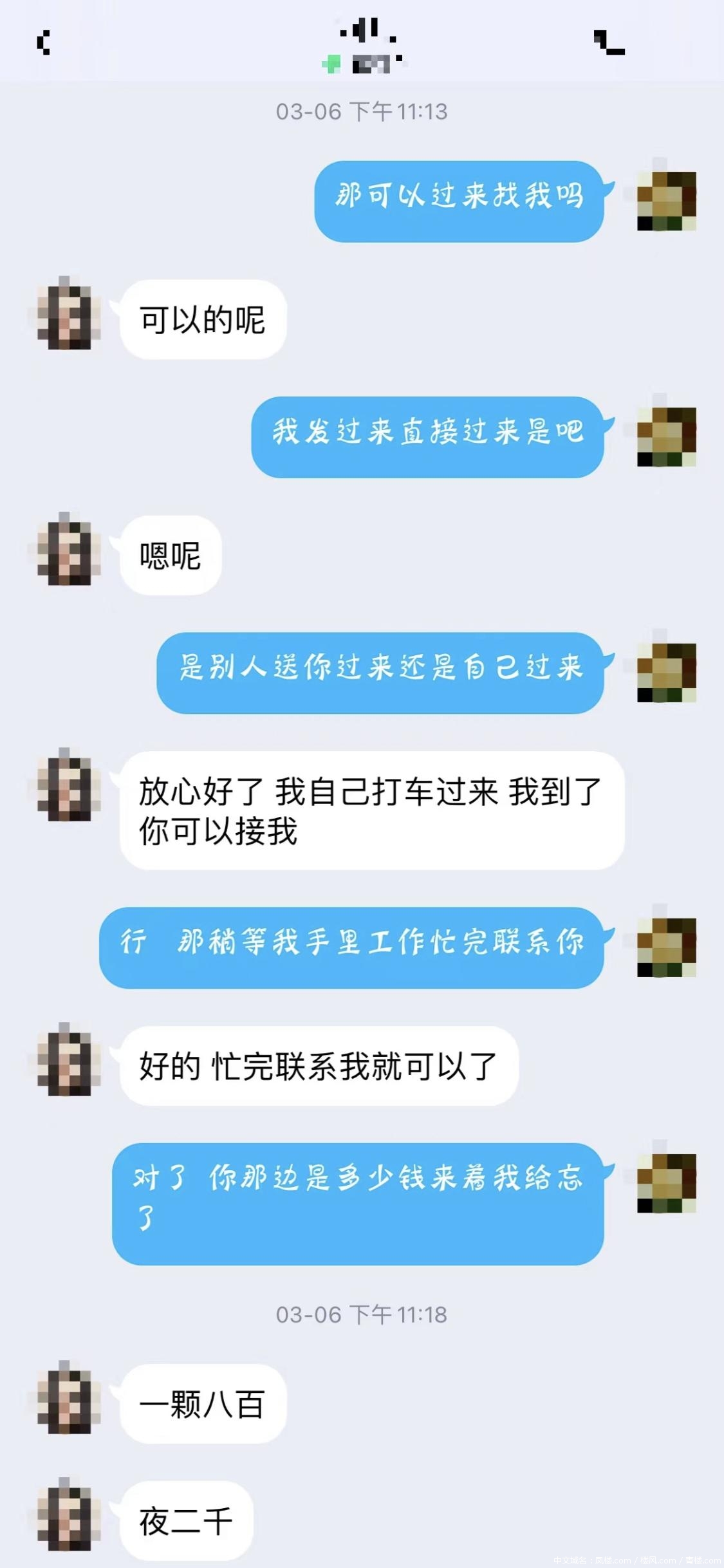 4ecb7418e1817636792d0f3fce06c921.png