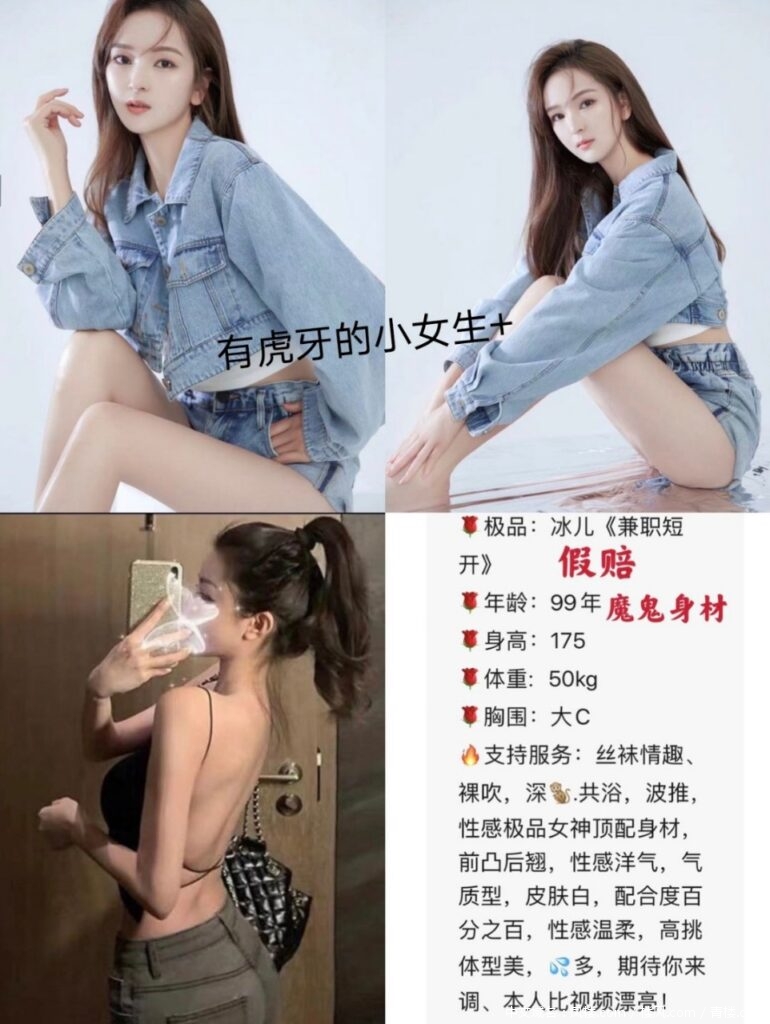 4E6924B1-40B7-41CC-9730-701BDDA56D4A-770x1024.jpeg