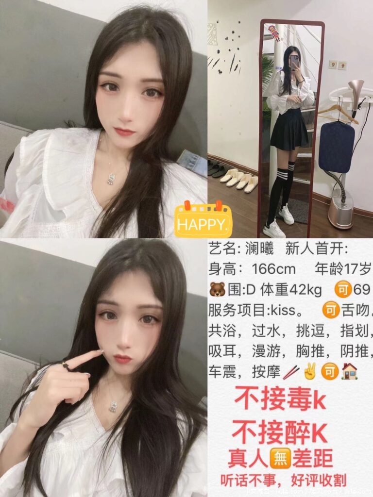 3B9E2A8D-F8A0-4F32-A97C-07572B21CC1B-768x1024.jpeg