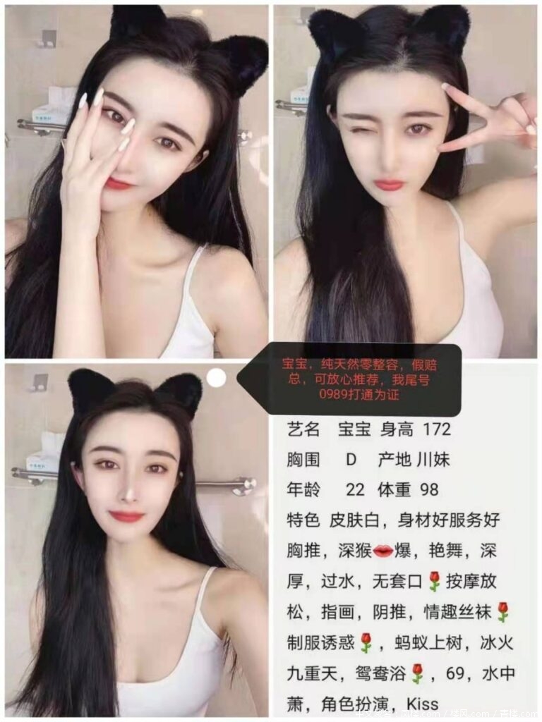 C705AC7B-1A10-4C37-B864-1F665A85E0BD-768x1024.jpeg