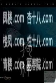 9433ded7226c884c.jpg