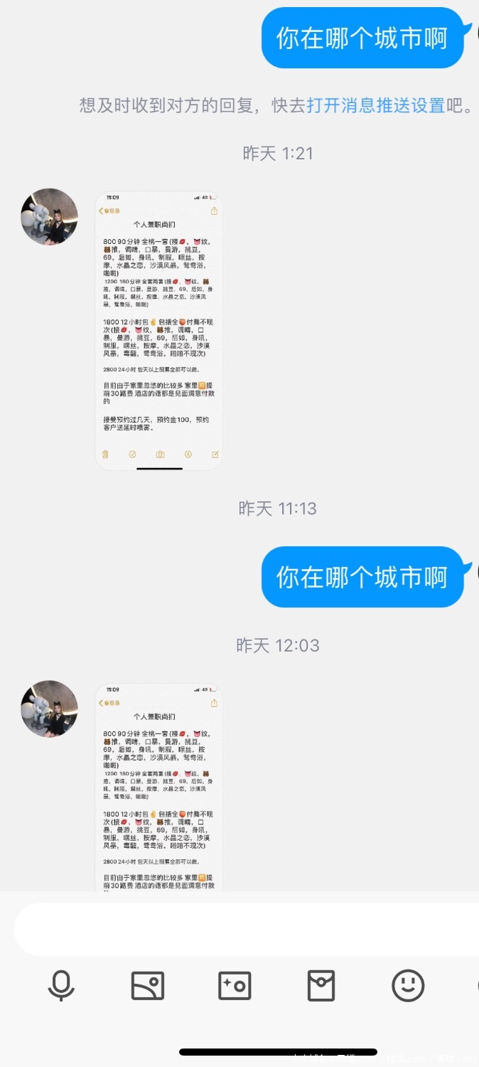 4A34C93C-5280-4267-B388-D438F6BDFA34.jpeg