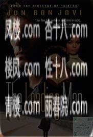 3b3f76bfd92a37e7.jpg