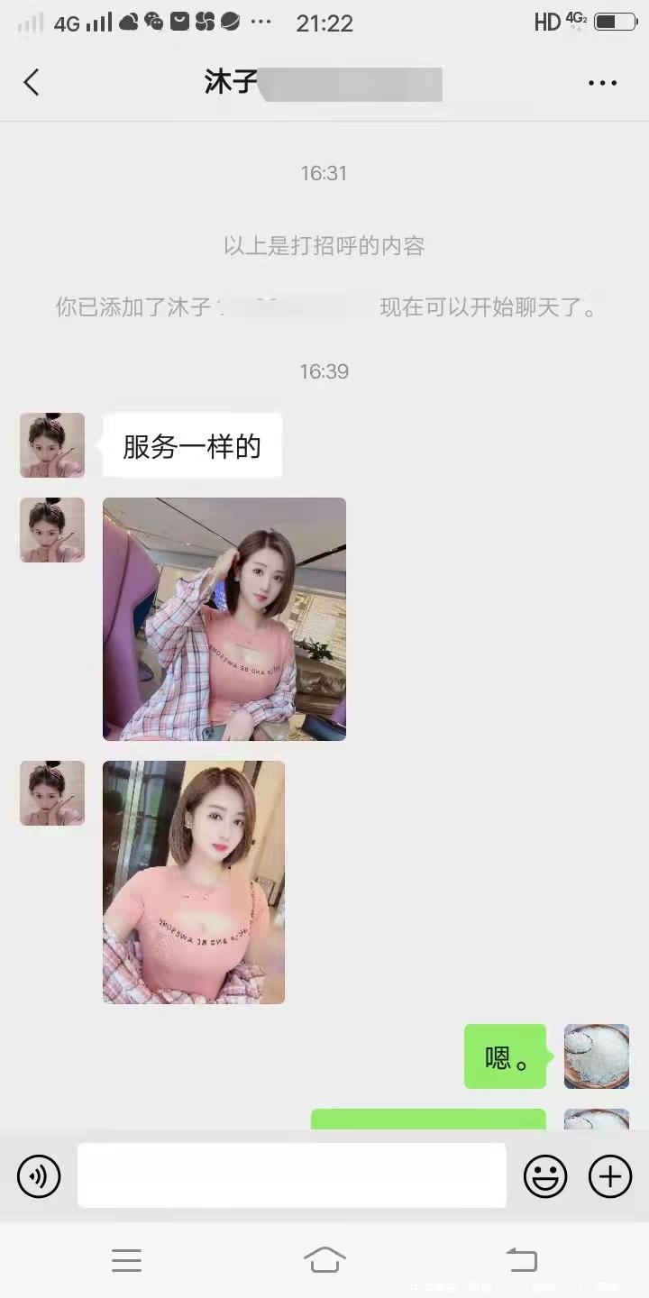 7ecccf0c25e3e6dbd68726671376894b.jpg