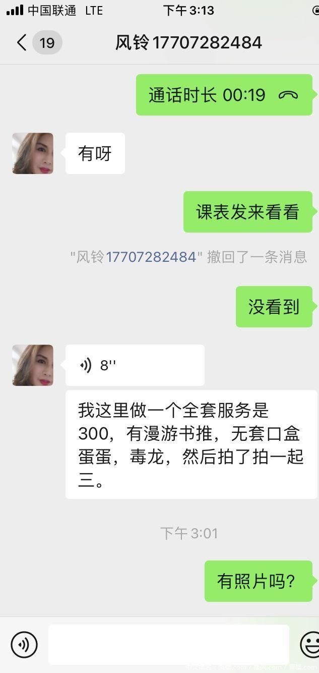 9f404016c309558561d76848322d3638.jpg