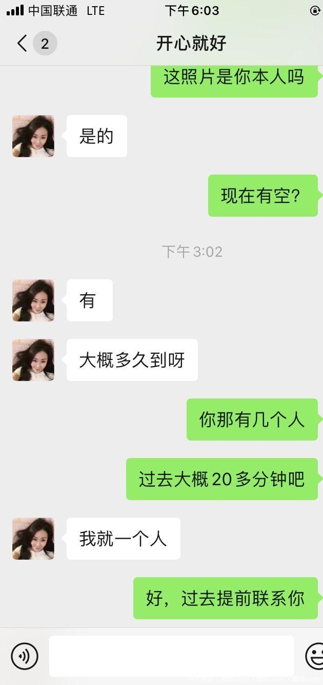 6da2a020c229c8fe44c18bd956187c16.jpg
