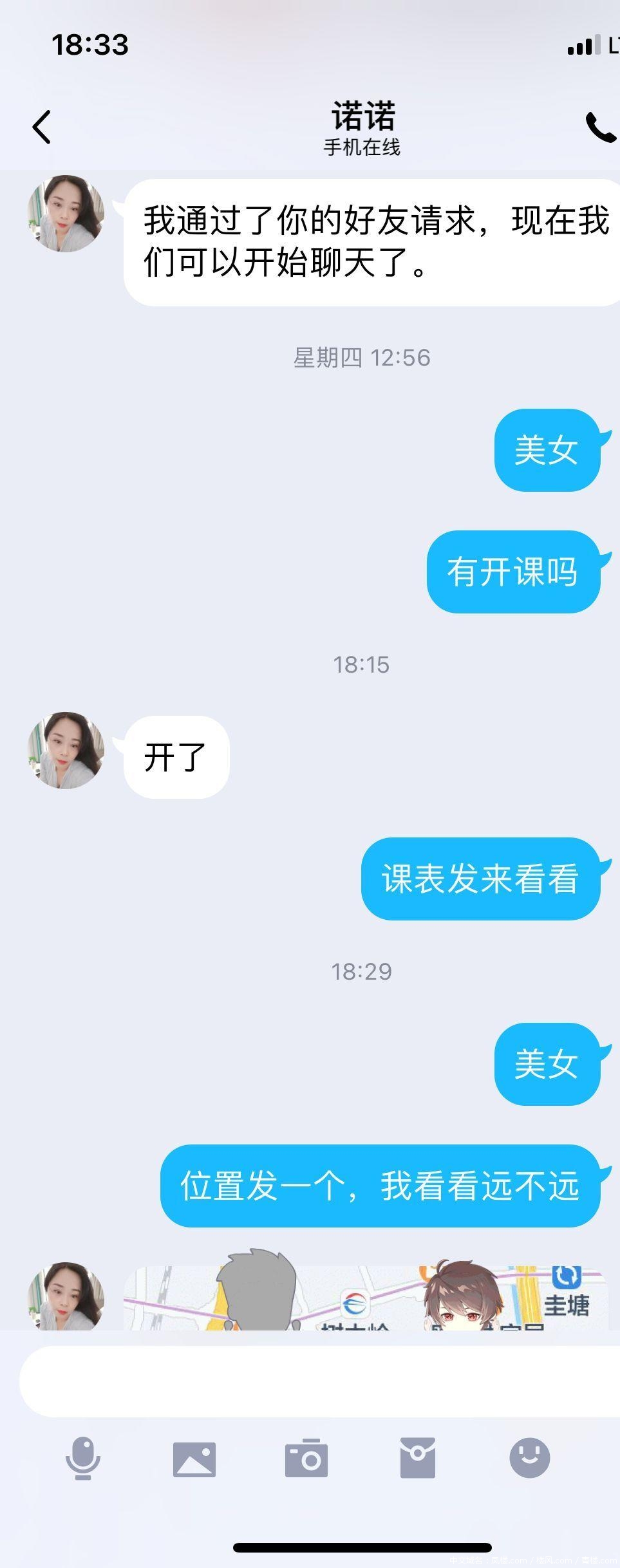 6c2df7a567c756aaffa98a6c0805993f.jpg