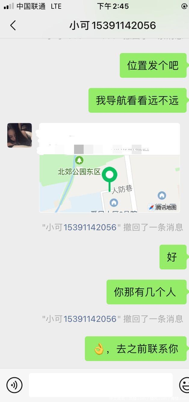 e7878477d3c27f2f6a0fab93bf0f0c74.jpg