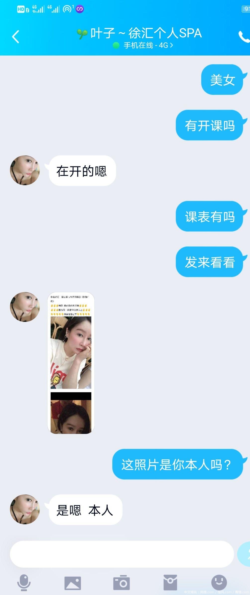 55be8bc2129db616378cb117627fda7e.jpg