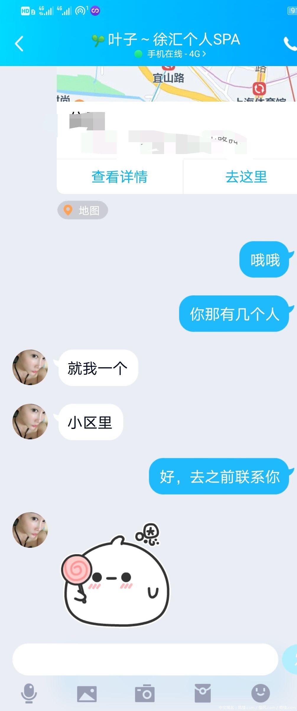 f8eef8cd60dac6748655f52ca6e2412d.jpg