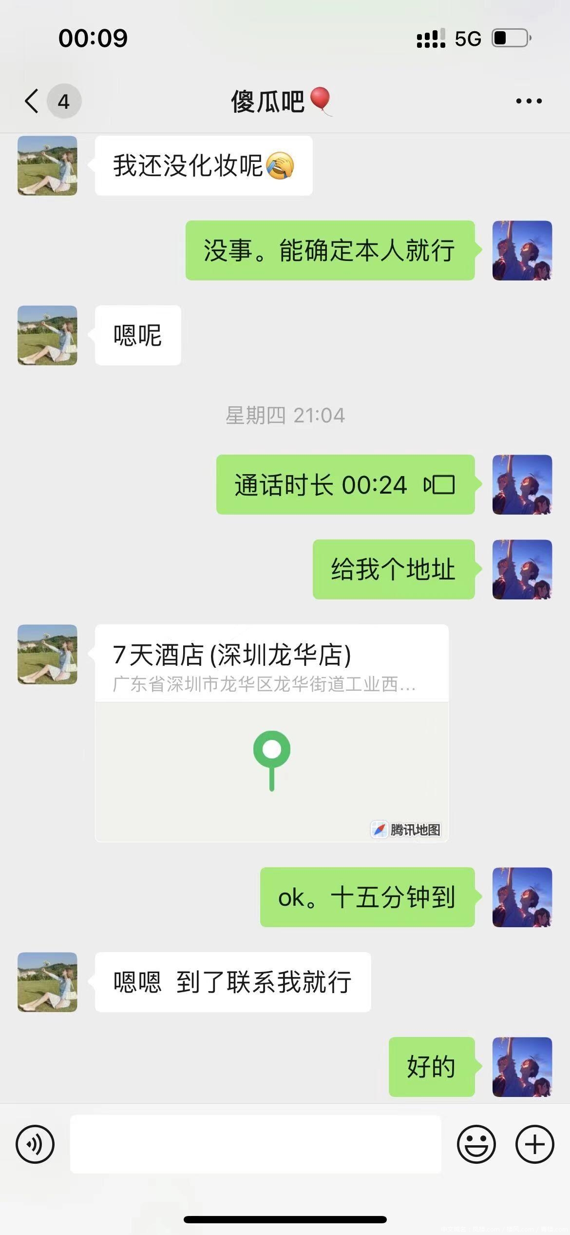 c0fcee891d13a94afc186a61f6611c28.jpg