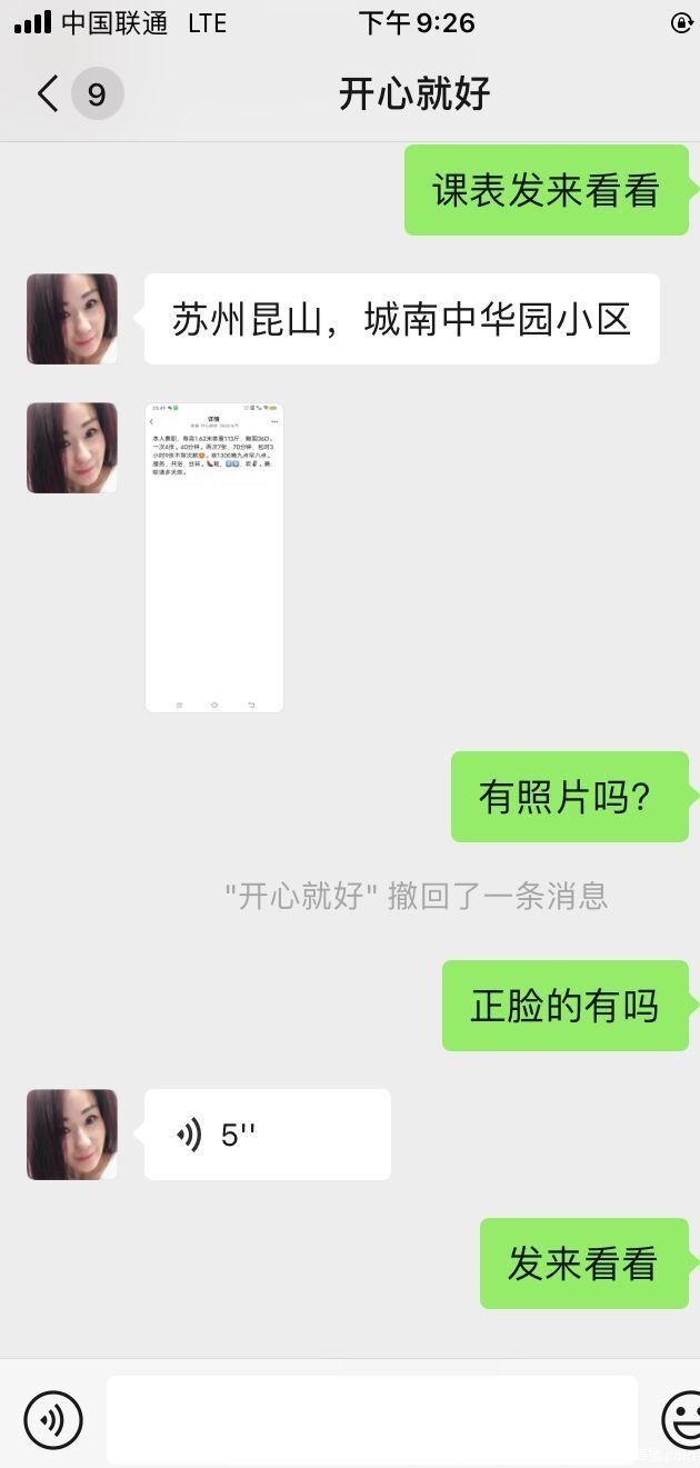 16d19da75b211a72073710d5d730d1db.jpg