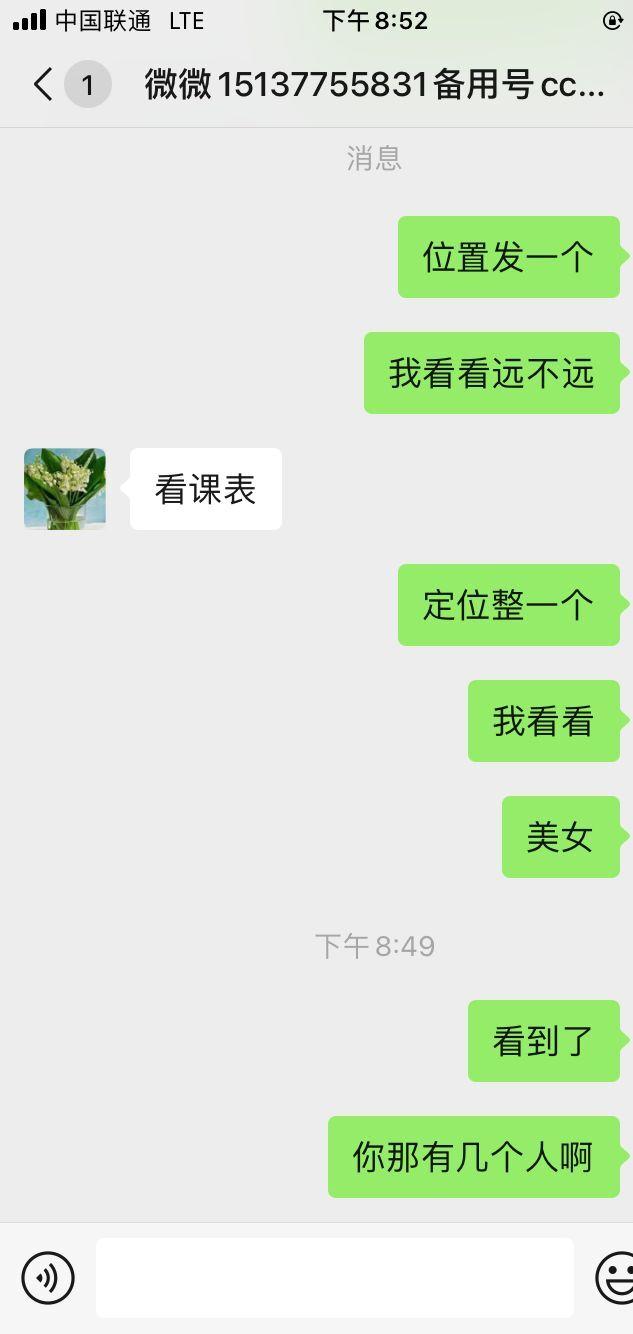 486120309274663bb89a76db031047bd.jpg