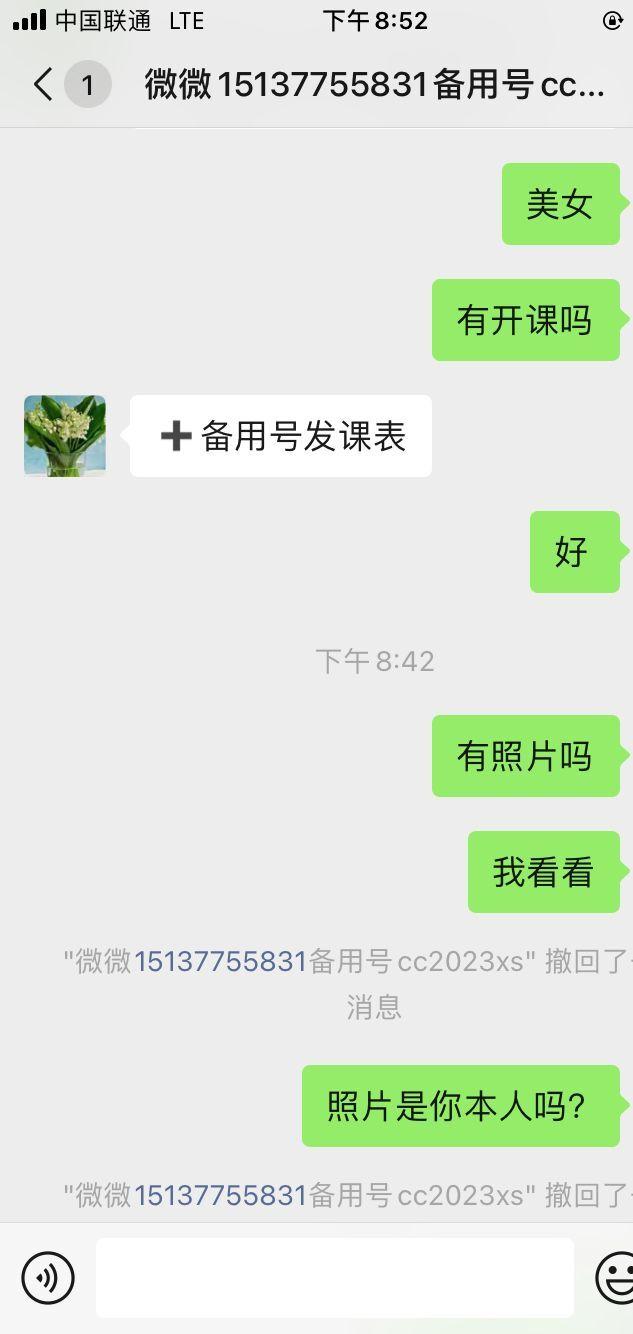 c174352b179483503574039f39b920f0.jpg