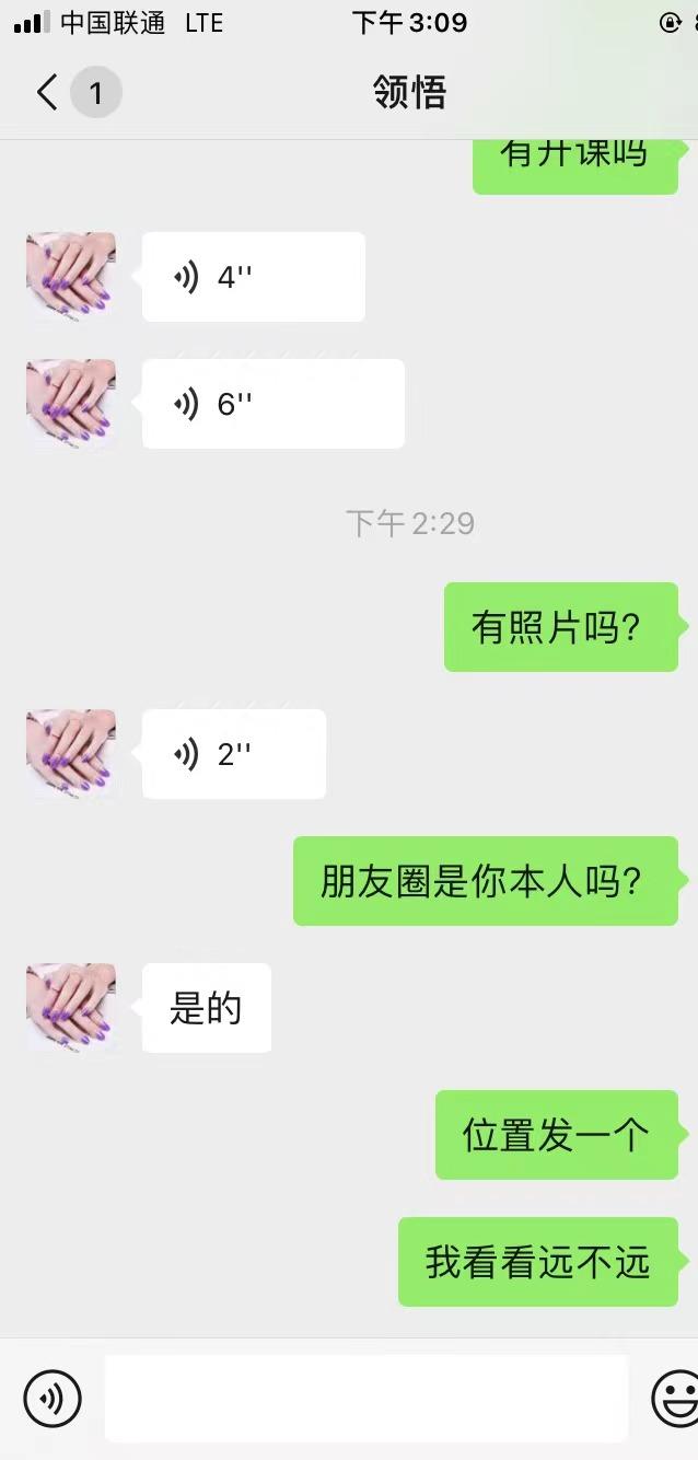 b9abcc5a31f009c5c241e7816ac998ef.jpg