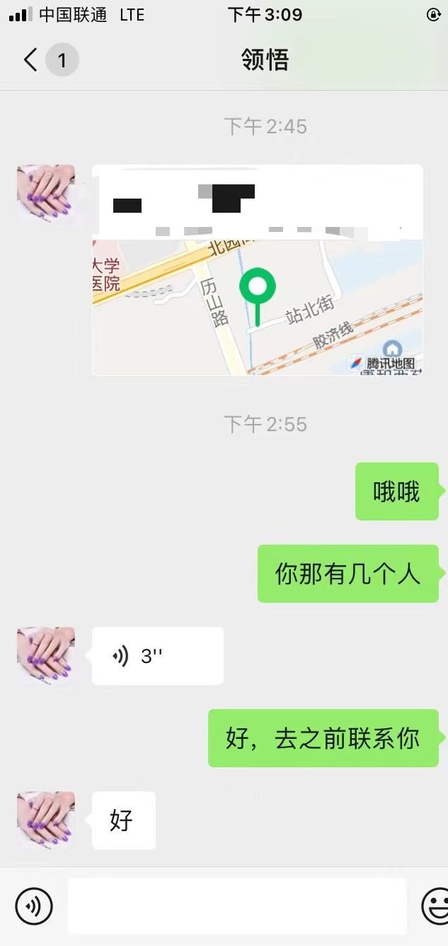 e7881007f0cf7ccf04b48620b337773b.jpg