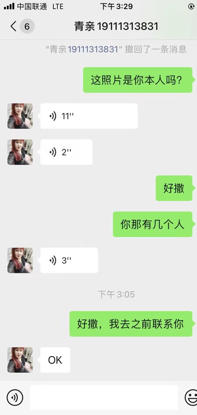 375be7e797cb1bf3b8c71c0d5e388ad0.jpg