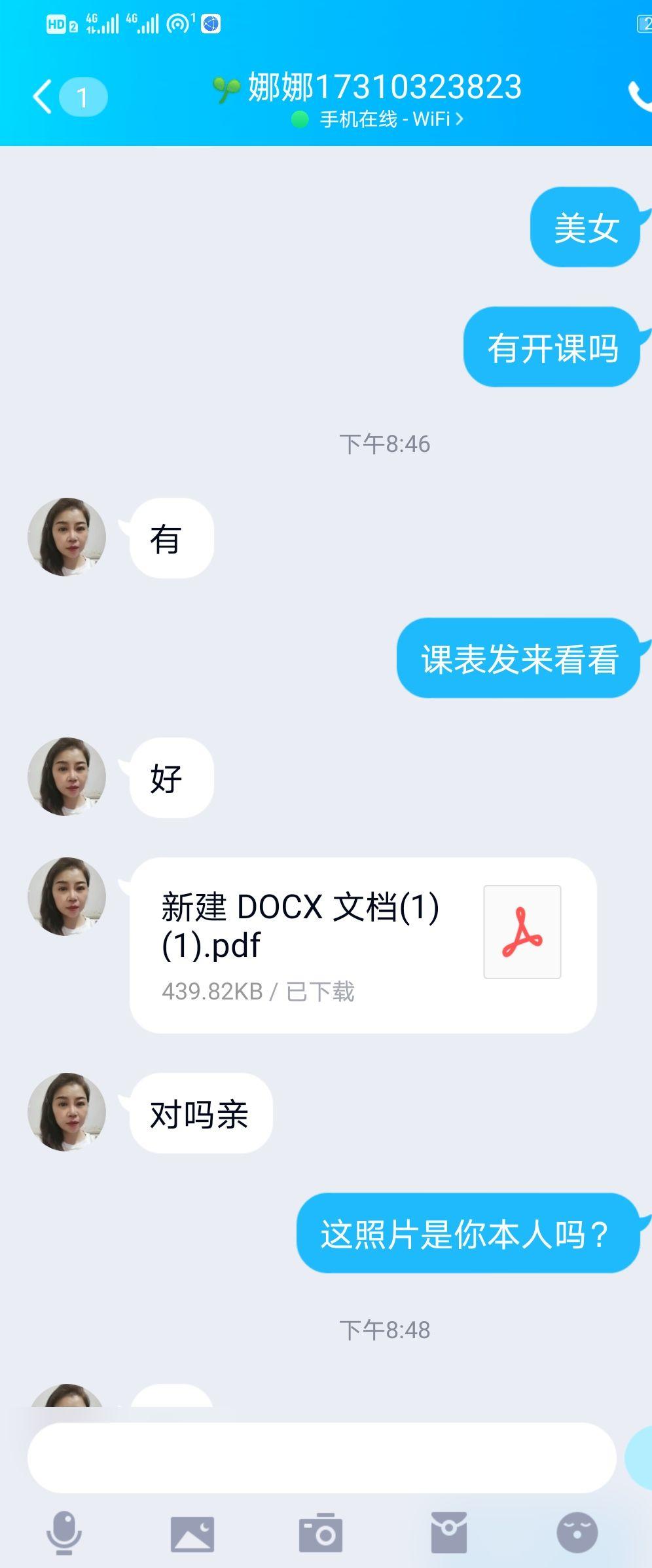 0a3fe9d57c65bb41bd270c0fc497cfd9.jpg