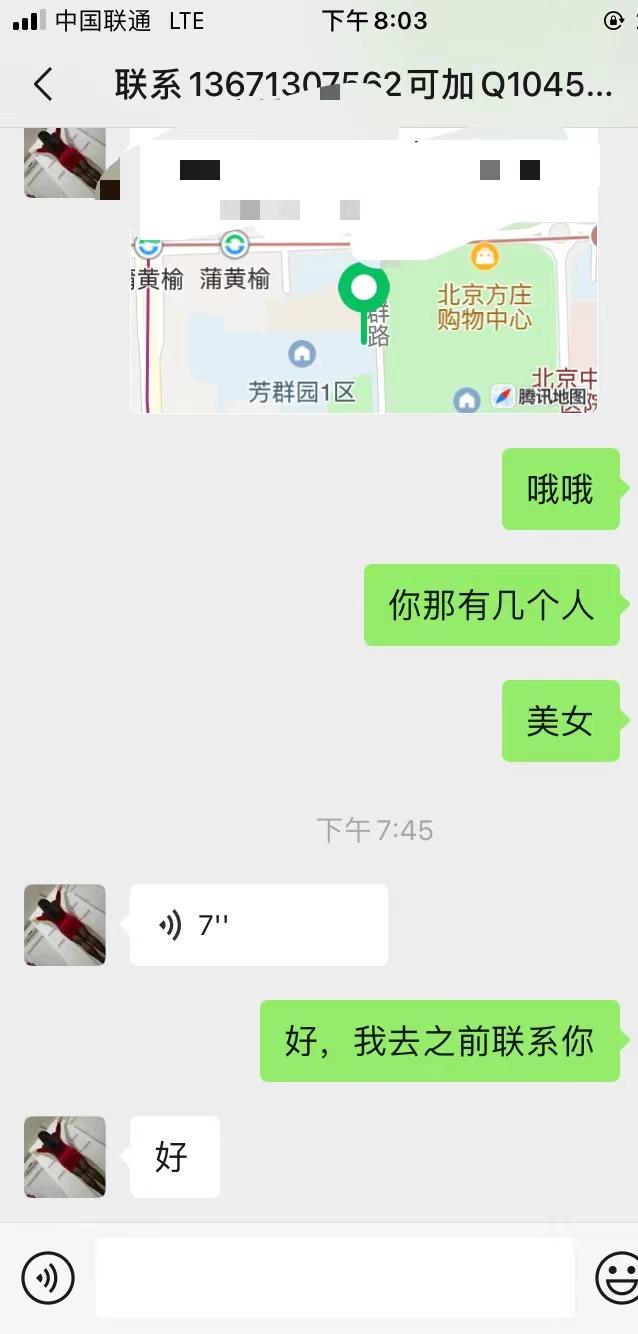 ab65c6476ebfd498cc3d857a2246f2b8.jpg