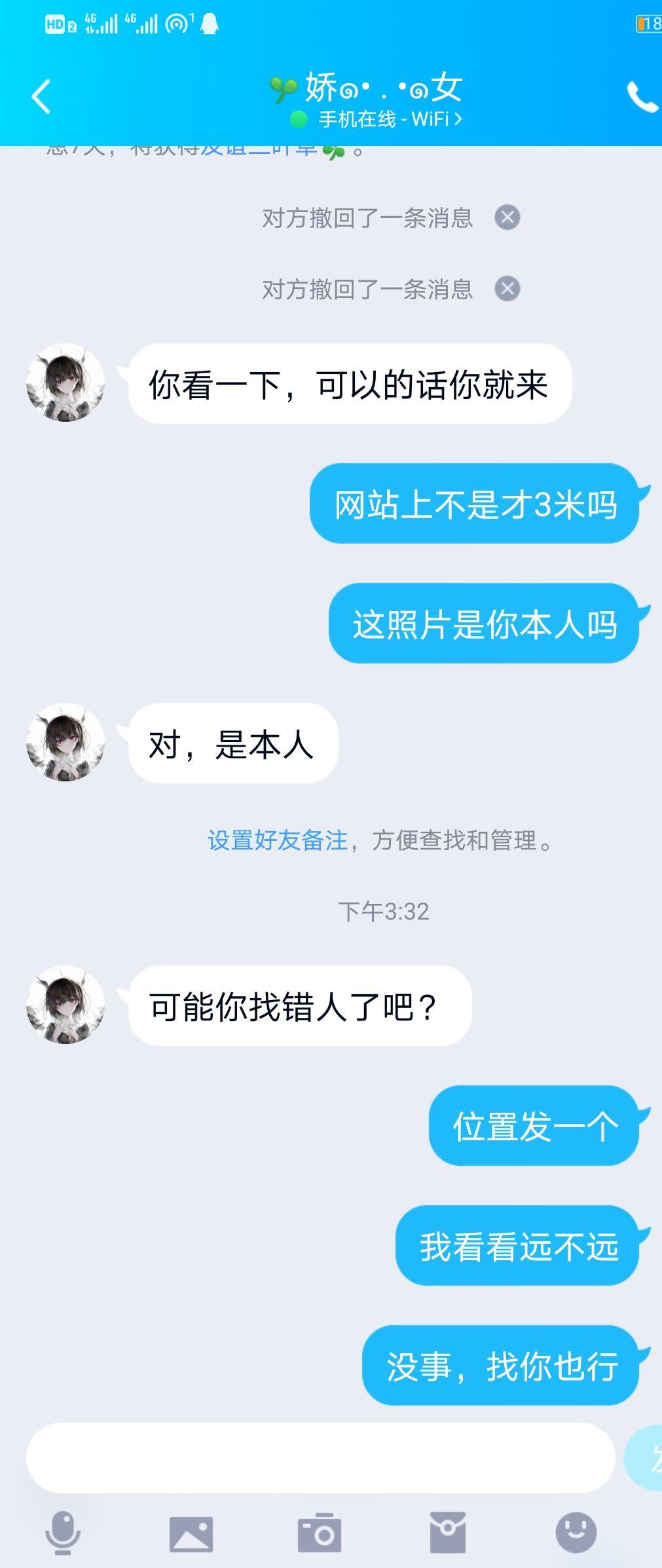 59dd8d594778488560dafba5ed4656b9.jpg