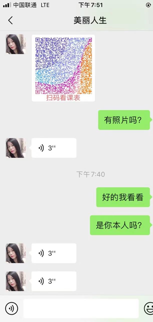 9475c63cee4bac22f96b449e23a5f8e7.jpg